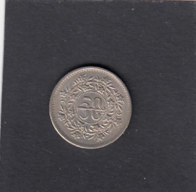 Beschrijving: 50 Paise
